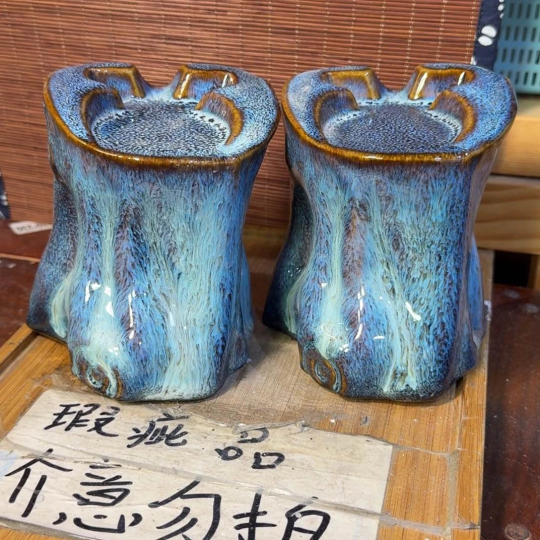 微瑕疵介意勿拍陶瓷器皿F967