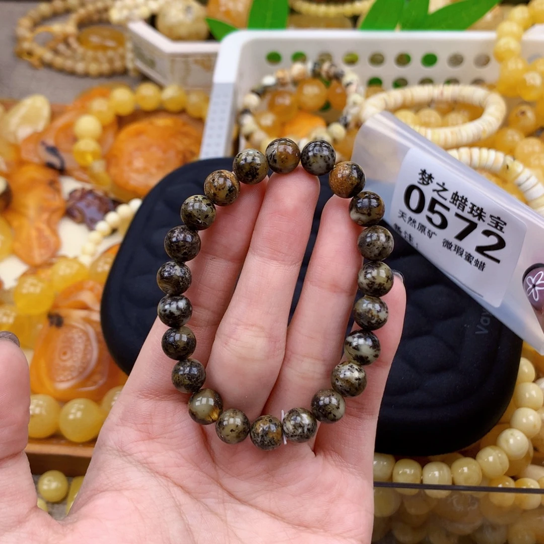 琥珀未镶嵌珠宝奇石8.9