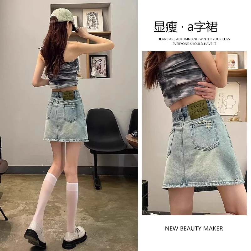 蓝色高腰牛仔短裙女2025年新款夏季薄款a字防走光包臀半裙半身裙