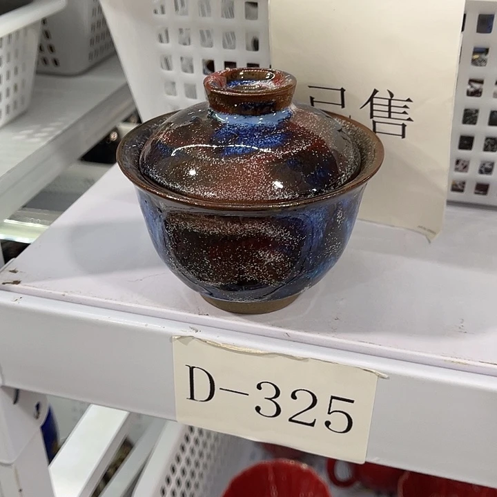 福利待遇多多哦哦哦