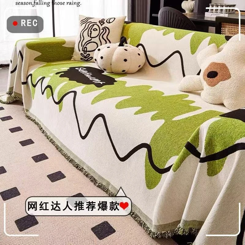 漫游未来2025年沙发套现代轻奢雪尼尔沙发巾盖布防猫抓沙发套罩