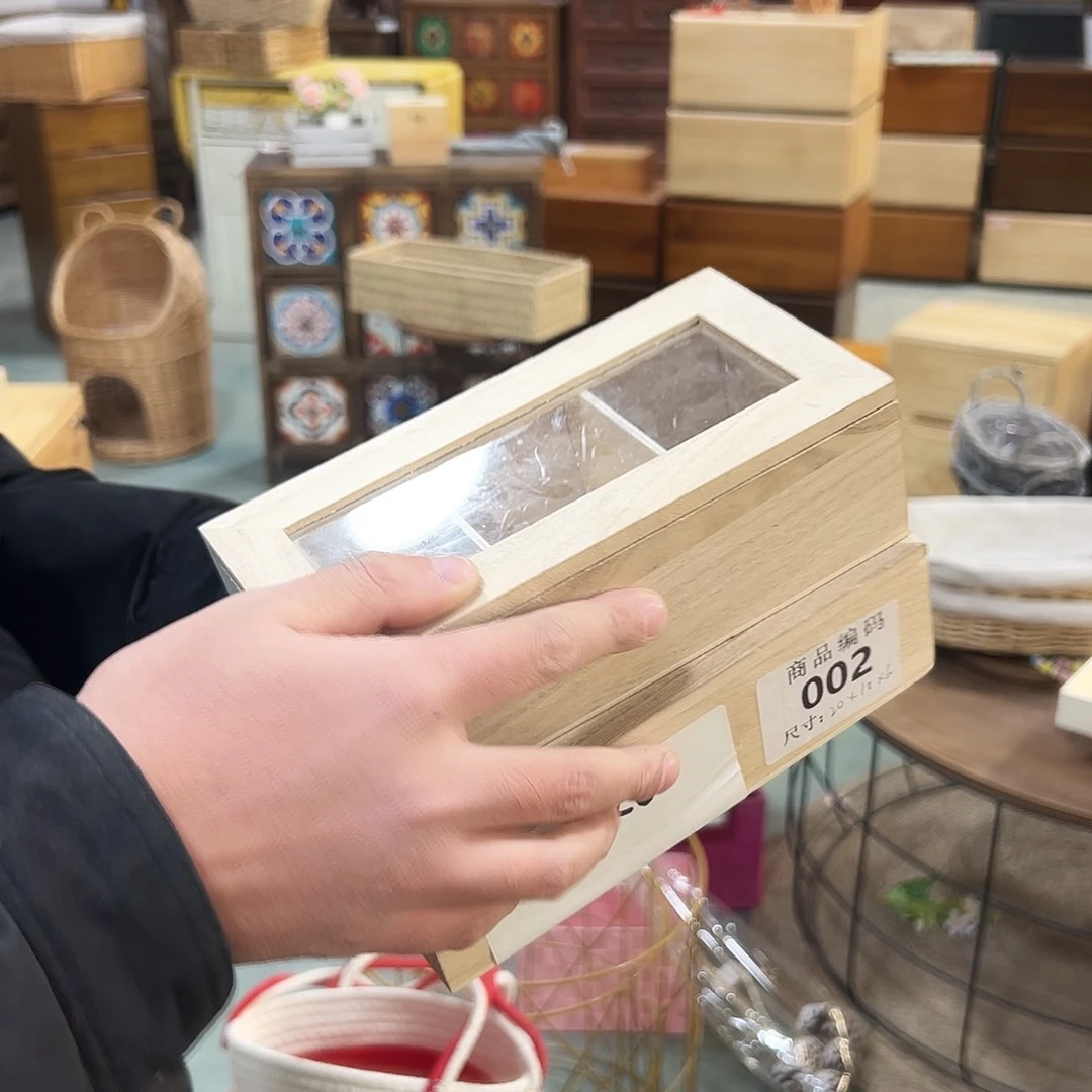 抖音直播22号发两个