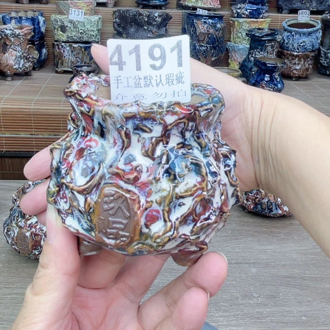****基景德镇玖品陶瓷艺术花盆
