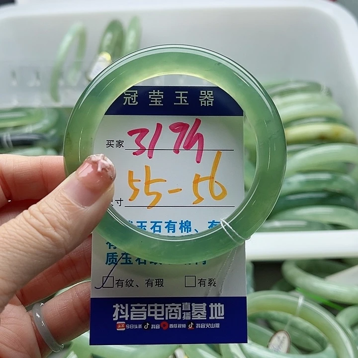 岫玉未镶嵌蛇纹石玉天然岫玉