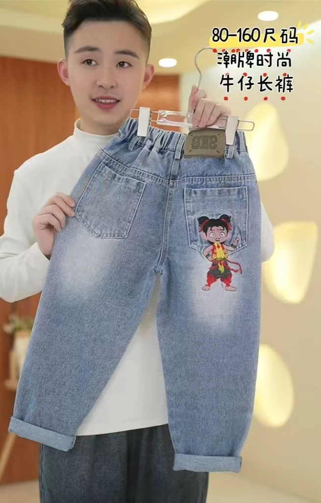 2025款春季男童韩版印花拼色牛仔外套中小童春款衣服男孩酷帅潮流