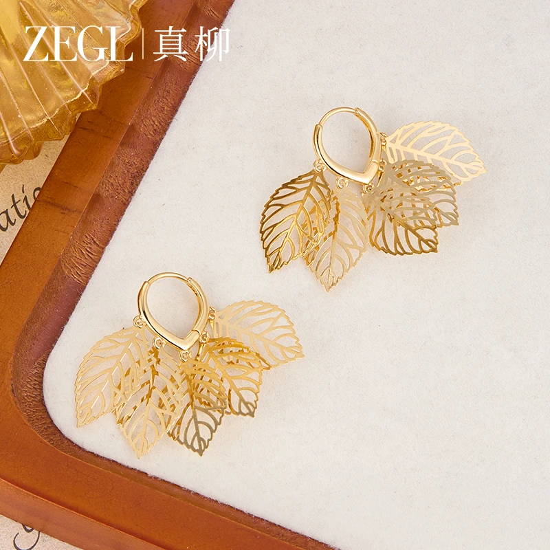 ZEGL 镀K金【叶业生金】真柳金色复古百搭耳环新款女耳饰耳坠耳圈