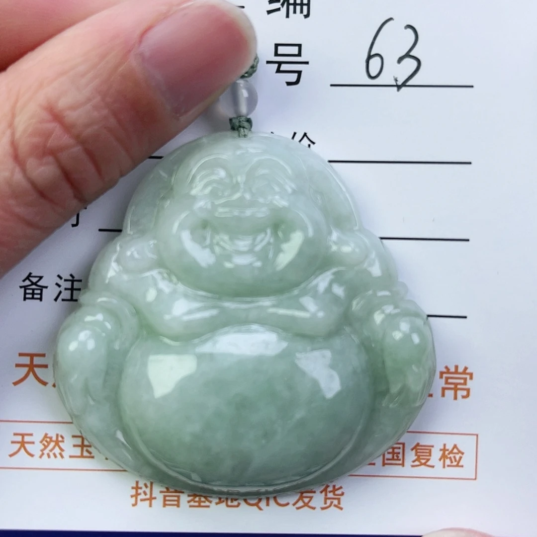 翡翠颈饰未镶嵌佛公