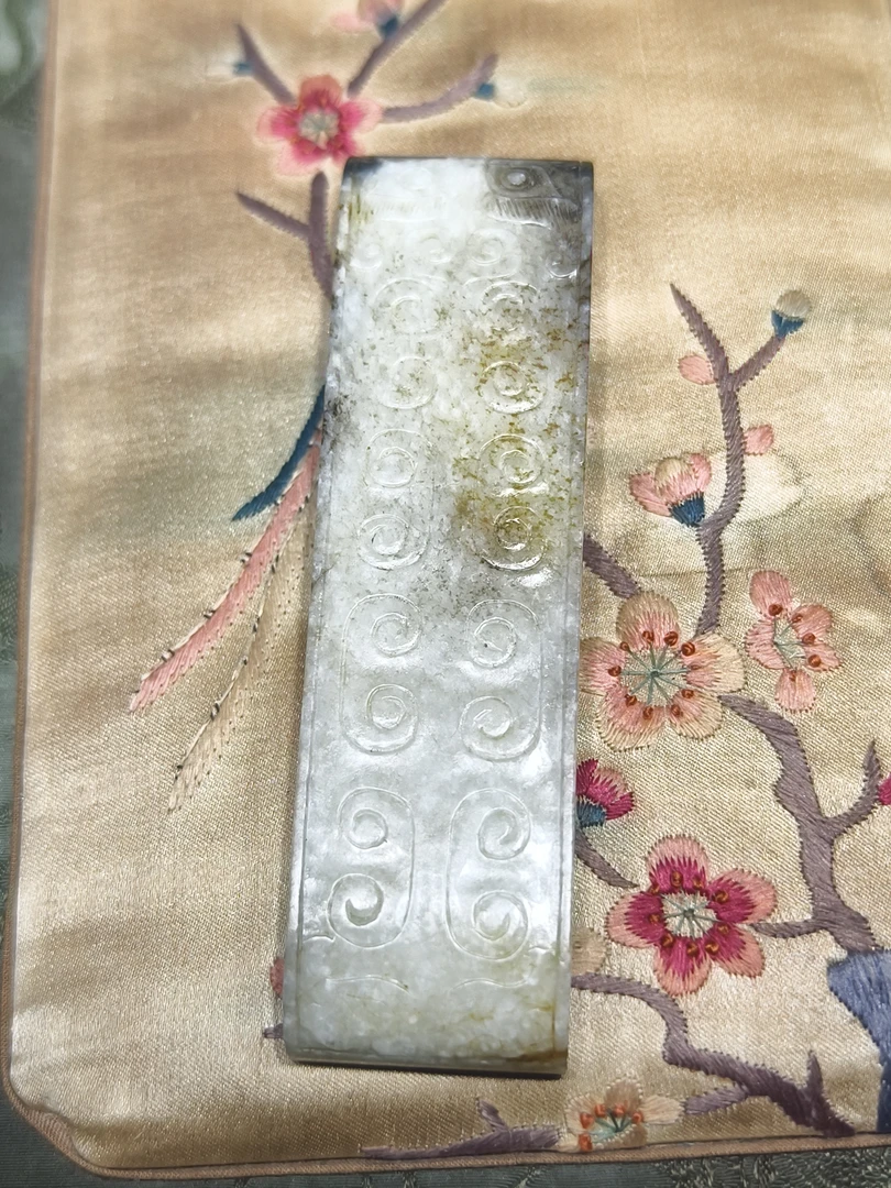 和田玉 工艺精湛