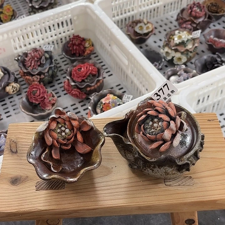 山泉造物手工制作柴烧377一套