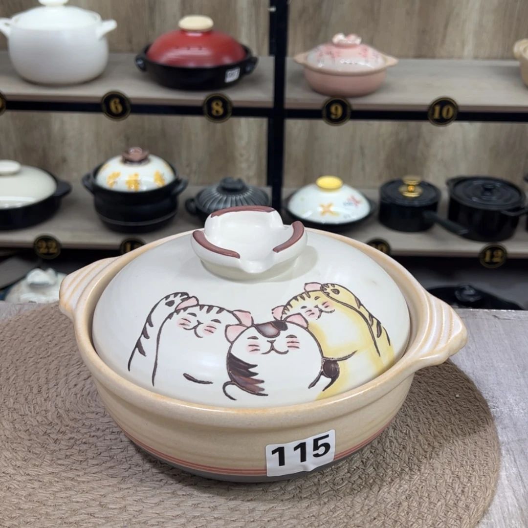 【闪购商品】1.5升砂锅微瑕疵品115