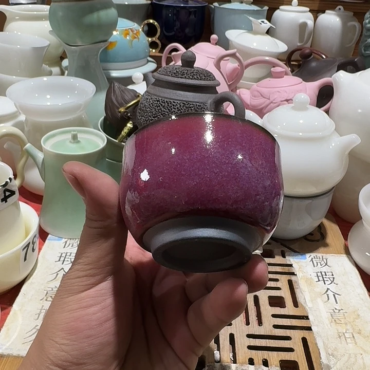 瑕疵茶具，介意勿拍