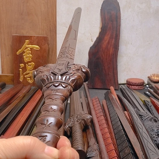 黑檀木木一米天师微瑕