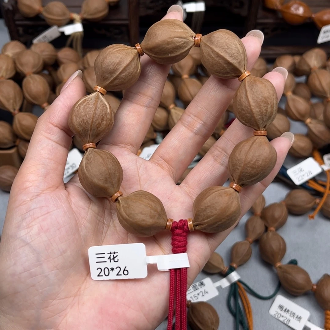 开***吗手串橄榄核梅林铁核2026