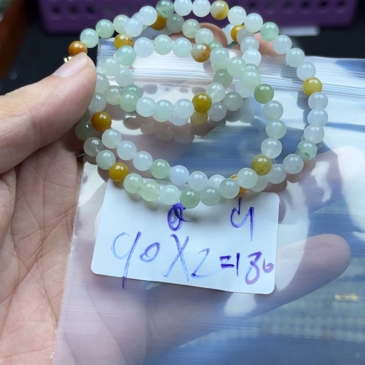 画***卷颈饰未镶嵌翡翠手串