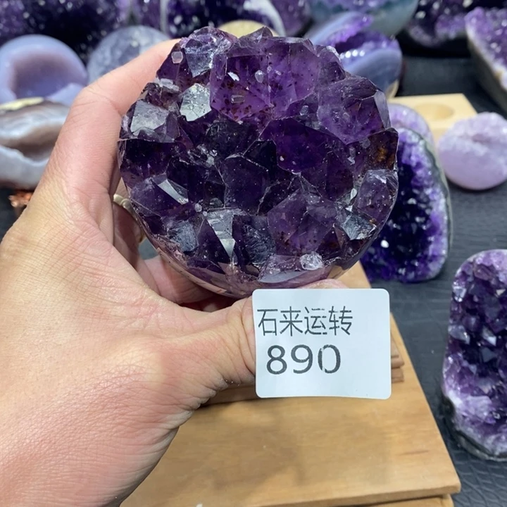 紫晶大型摆件（非配饰）未镶嵌