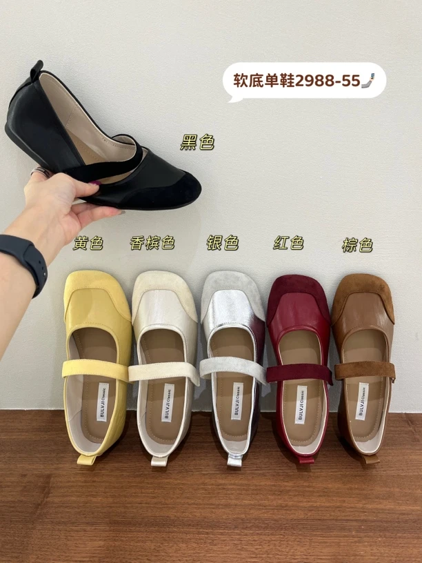 2988-55平底银色玛丽珍鞋女鞋新款圆头浅口法式防滑复古百搭