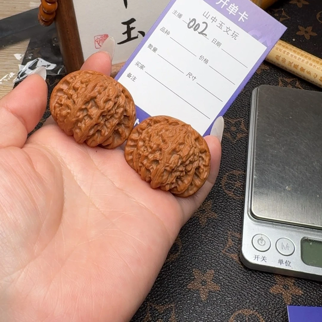文玩核桃把件39.5球白002