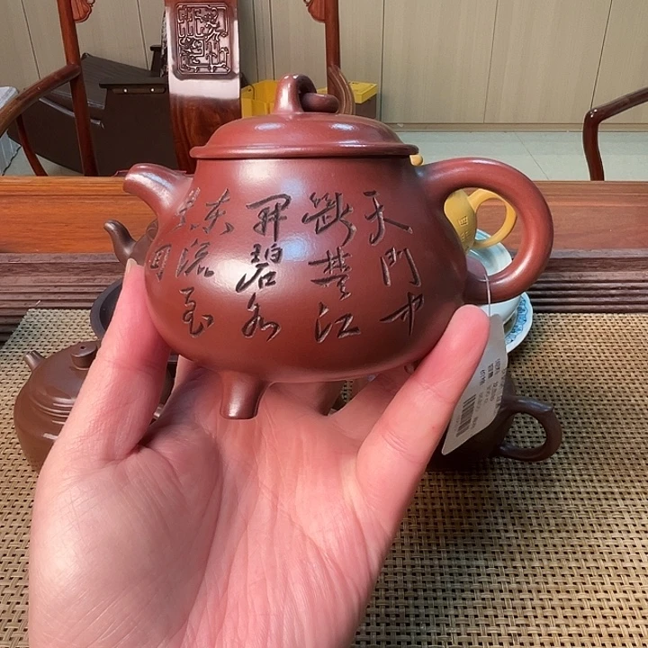 茶壶紫砂宜兴紫砂壶5