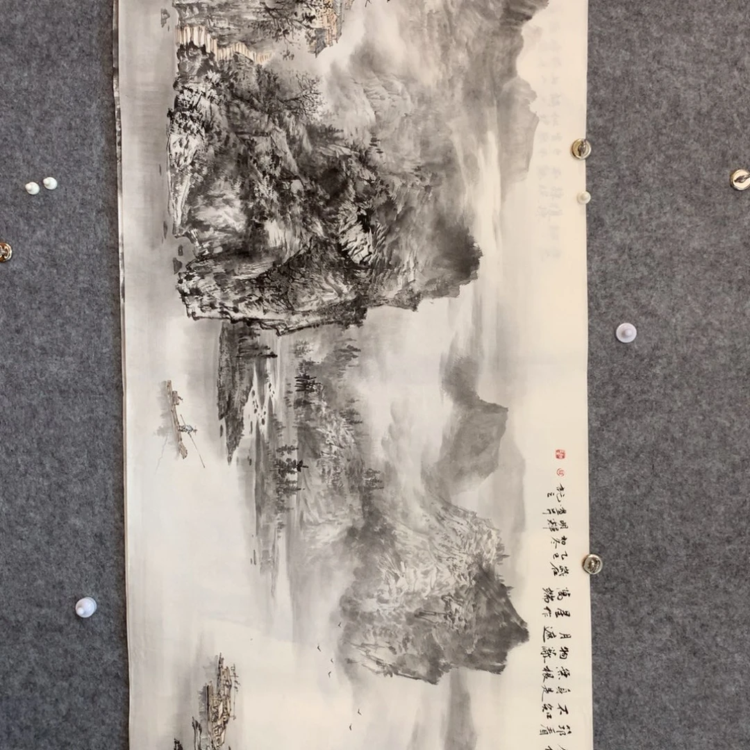 鑫***店国画山水作品写意