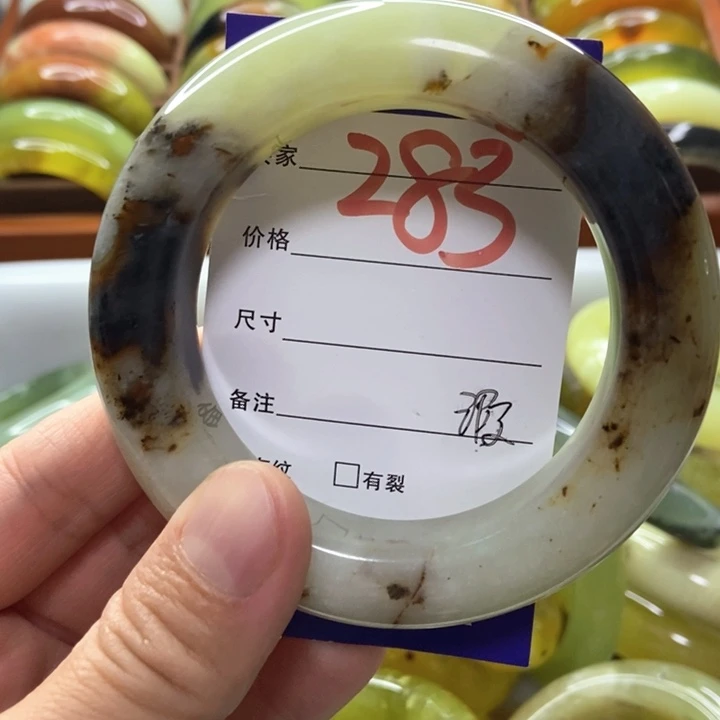 深***.未镶嵌蛇纹石玉手镯
