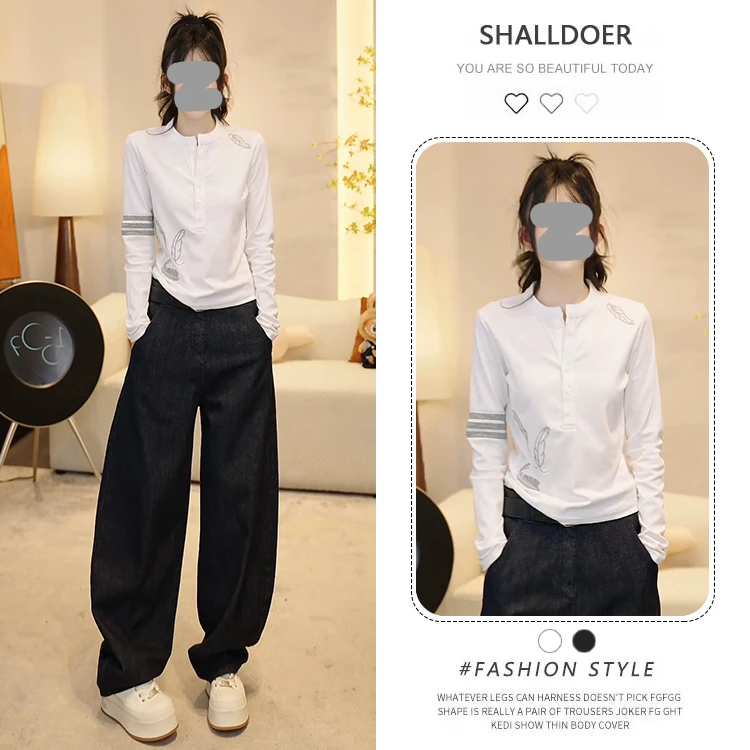 韩版通勤时尚套装女2025春秋新款半开领长袖t恤牛仔阔腿裤两件套