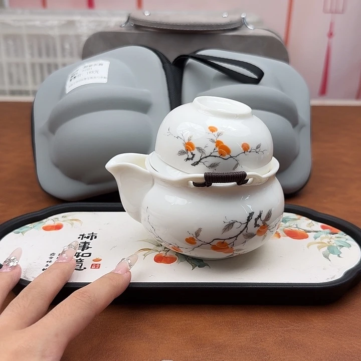 颜瓷茶器闪购链接6103带茶盘