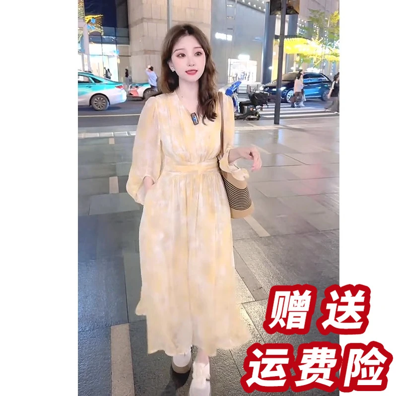 法式气质V领长袖连衣裙女2025夏季高级感长裙D5027