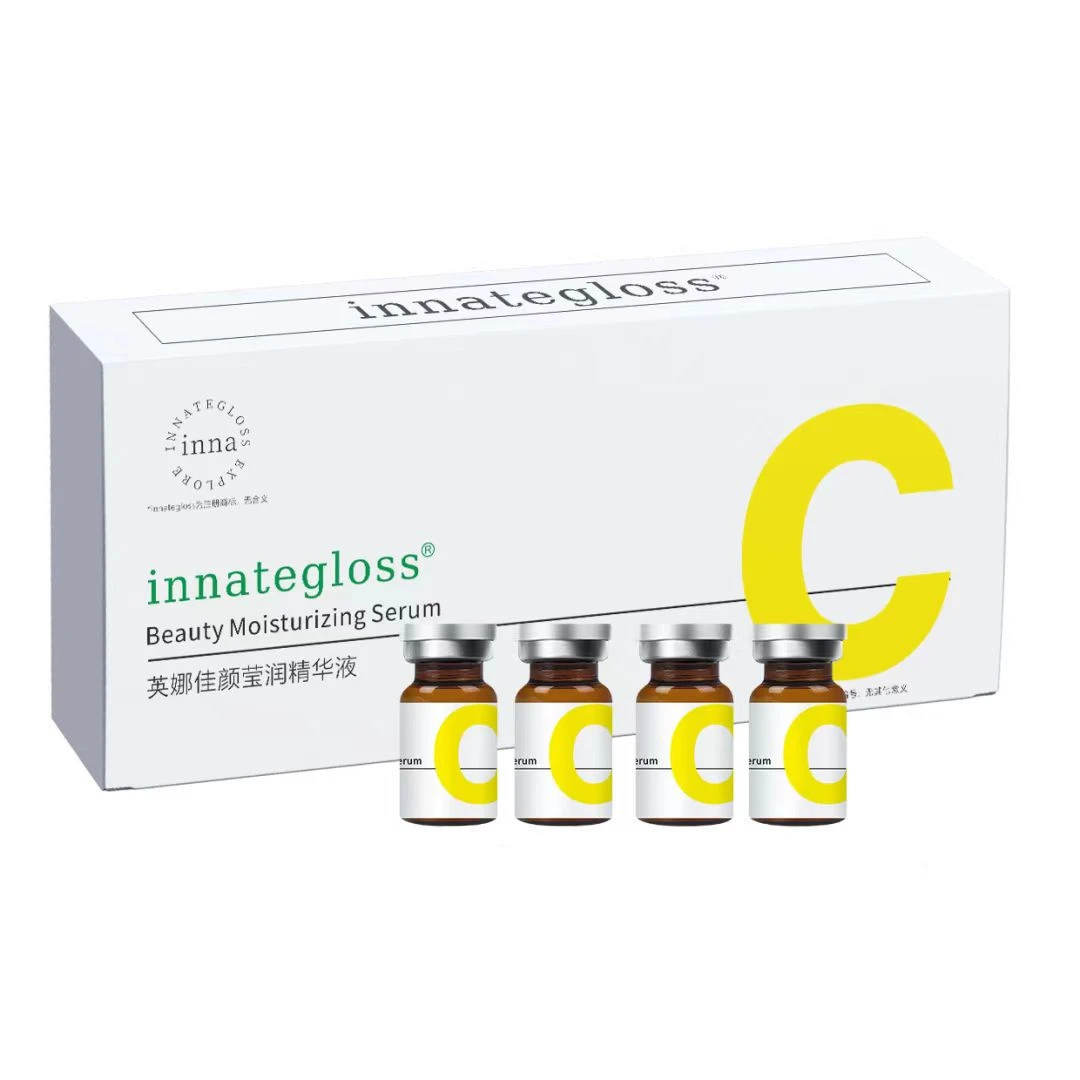 英娜小棕瓶水光液+纳米微晶导入仪