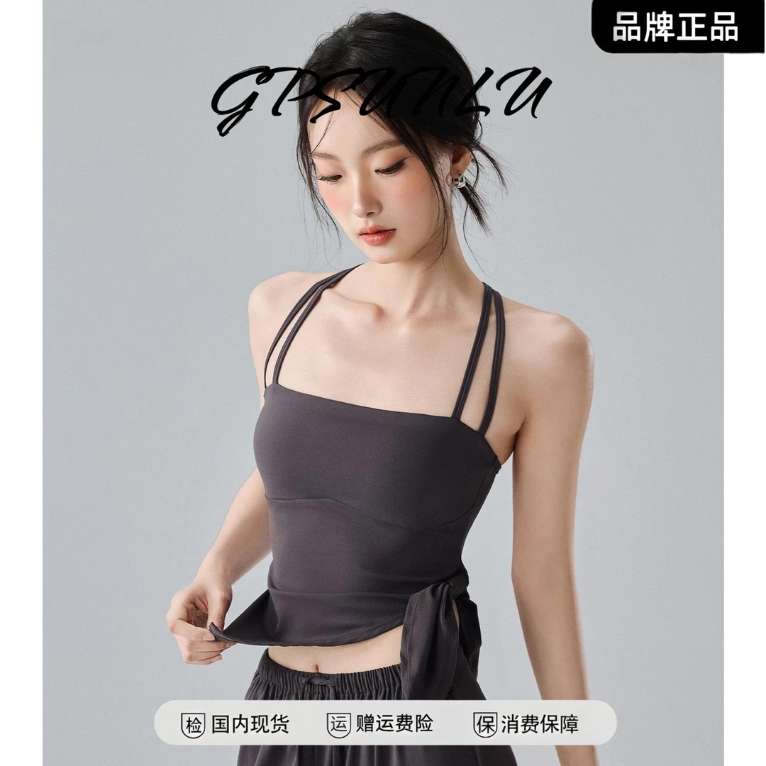 gpsunlu双肩带运动背心女外穿时尚美背瑜伽服内衣普拉提健身文胸