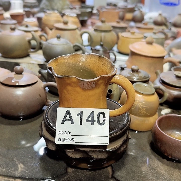 紫砂茶壶坭兴陶柴烧