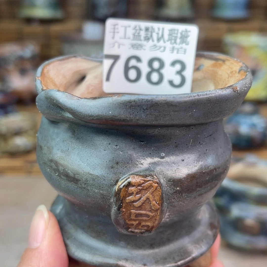 手工花盆默认瑕疵完美者勿拍