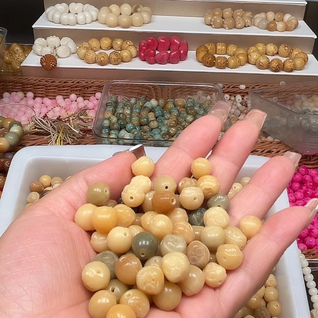 手串菩提根/象牙果微瑕卡11➕多妹100颗