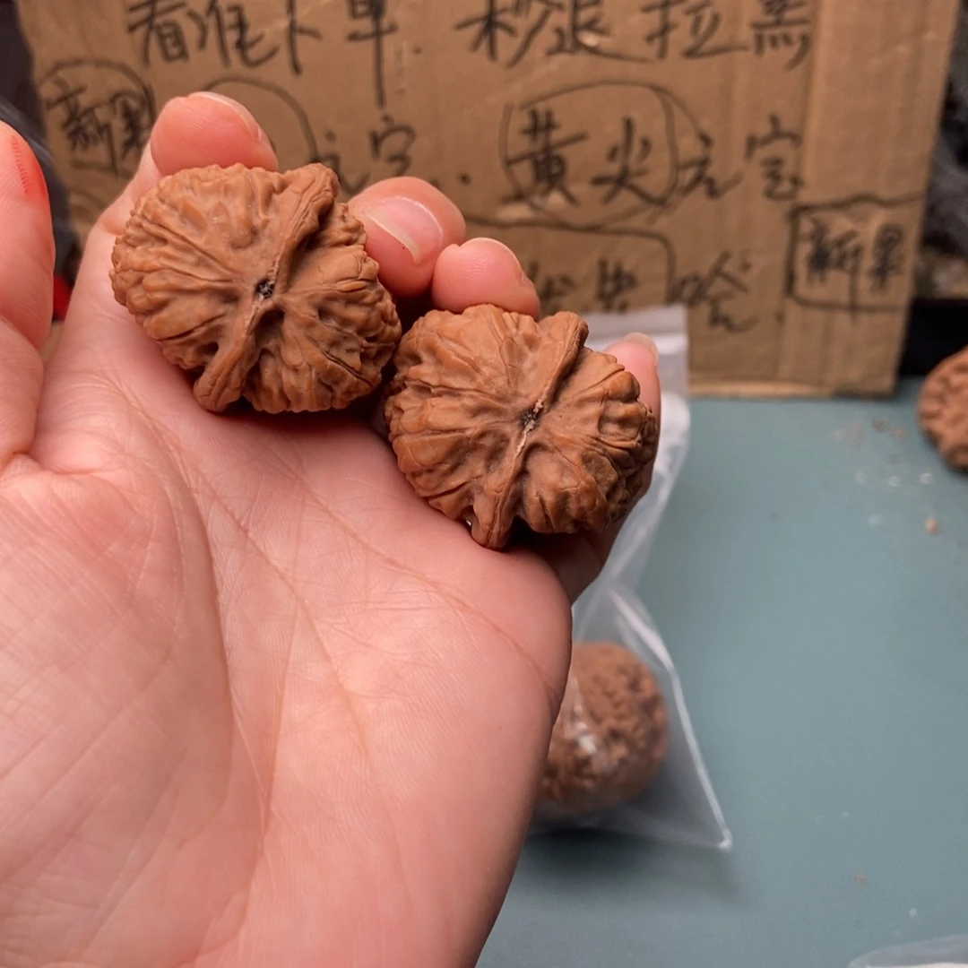 白***楼吊坠文玩核桃金钱豹55