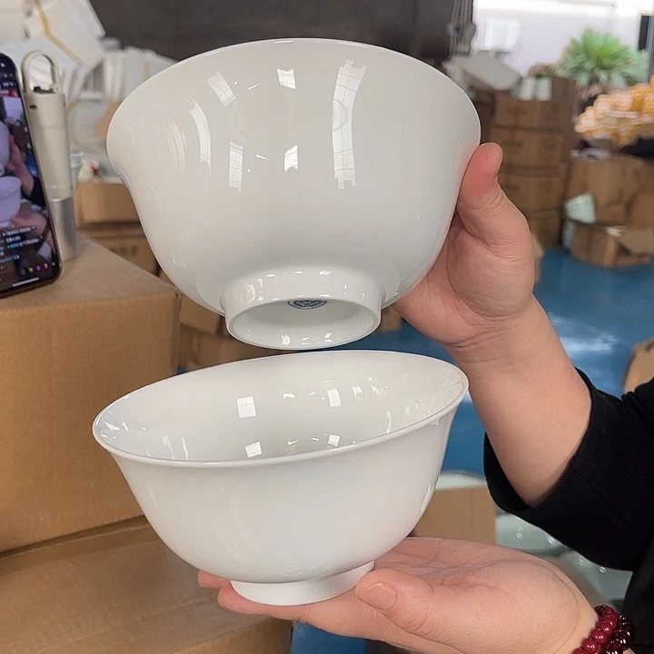 瓷片云白6.25英寸面碗两个，包邮，带标