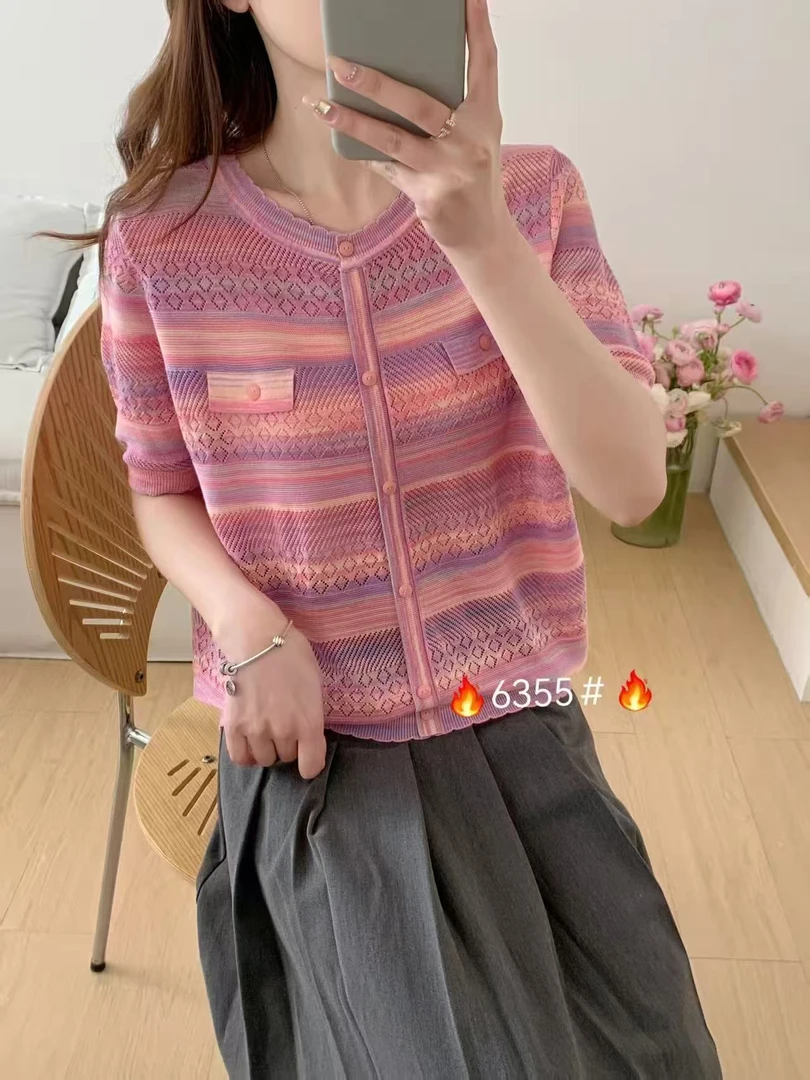 新款针织条纹短袖假开衫时尚百搭【120】