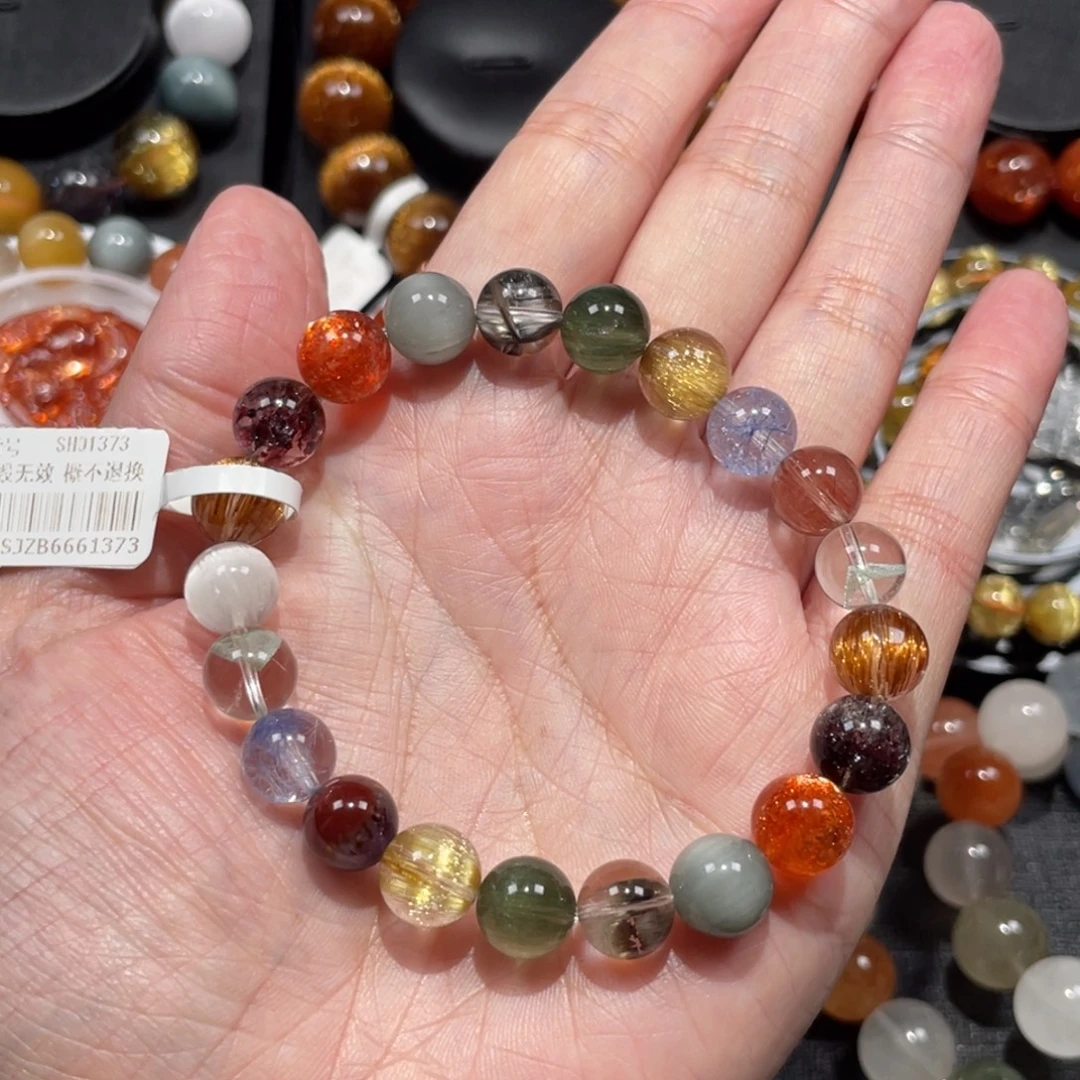 未镶嵌水晶手链水晶多宝9mm