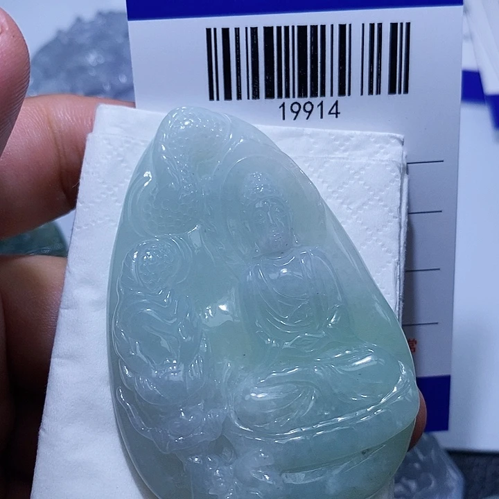 颈饰未镶嵌翡翠天光墟翡翠市场现金代购