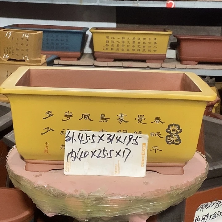 紫砂花盆花盆包邮