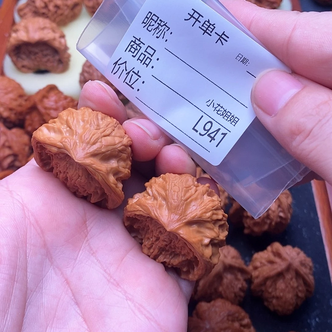 李***来把件文玩核桃35精品小蛇王