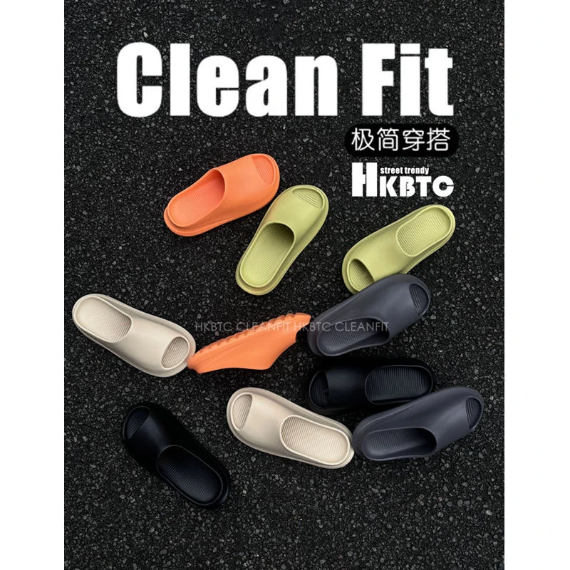 HKBTCcleanfit小胖拖鞋男士夏季透气一字拖外穿厚底踩屎感运动拖