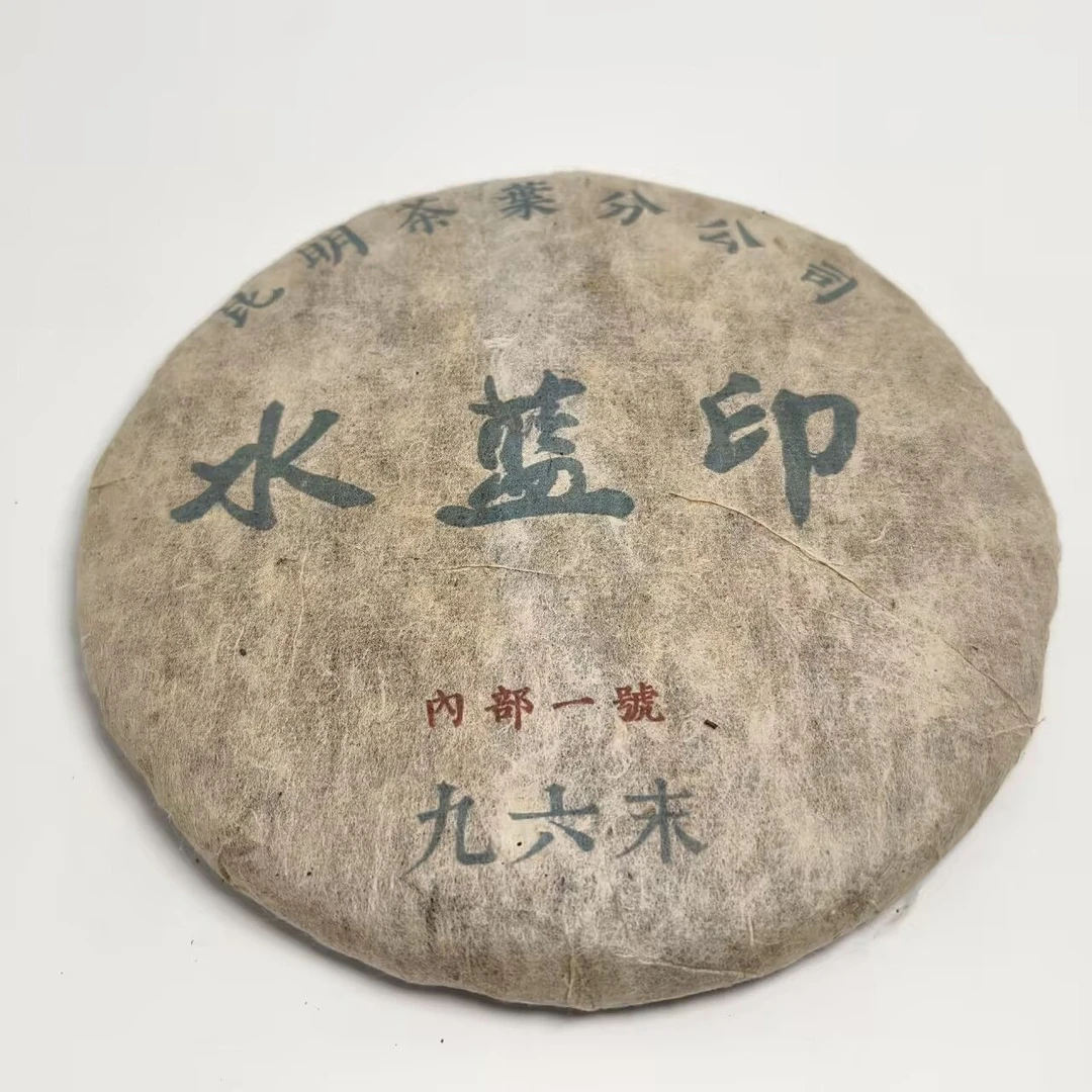 LG449-水蓝印 生茶400g