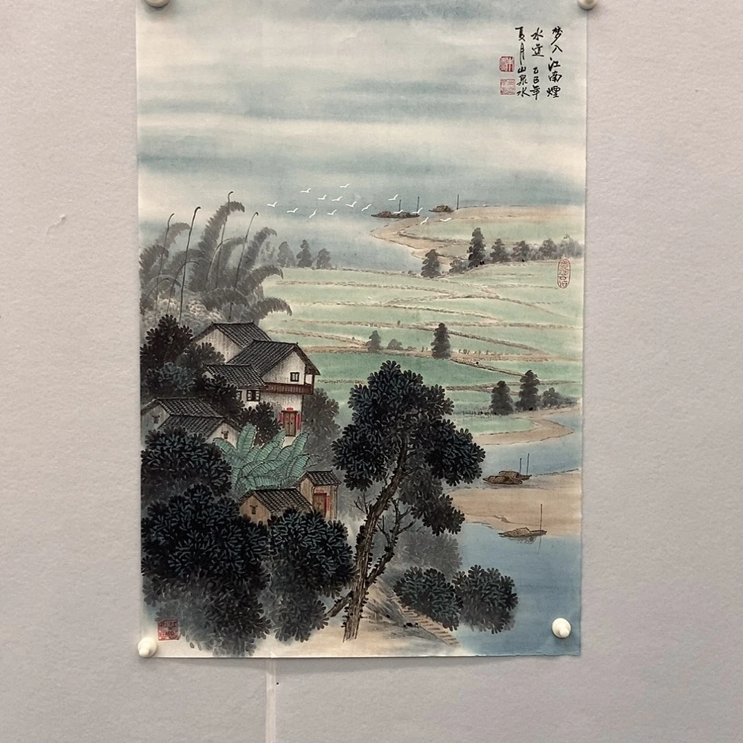顽***雕国画墨鱼精品墨鱼精品