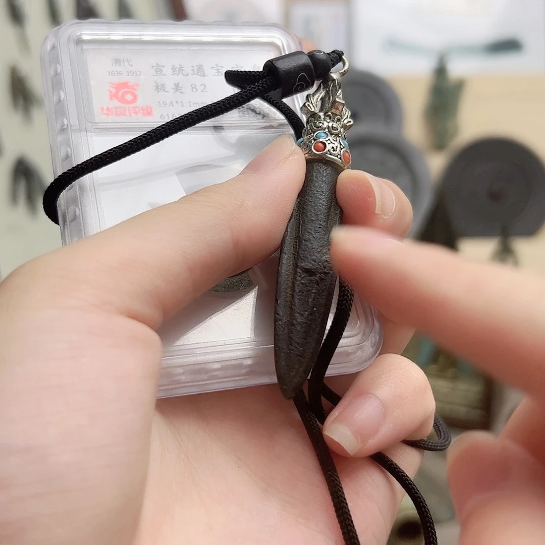 铜©****方Y箭簇。。。。。。。。。。。