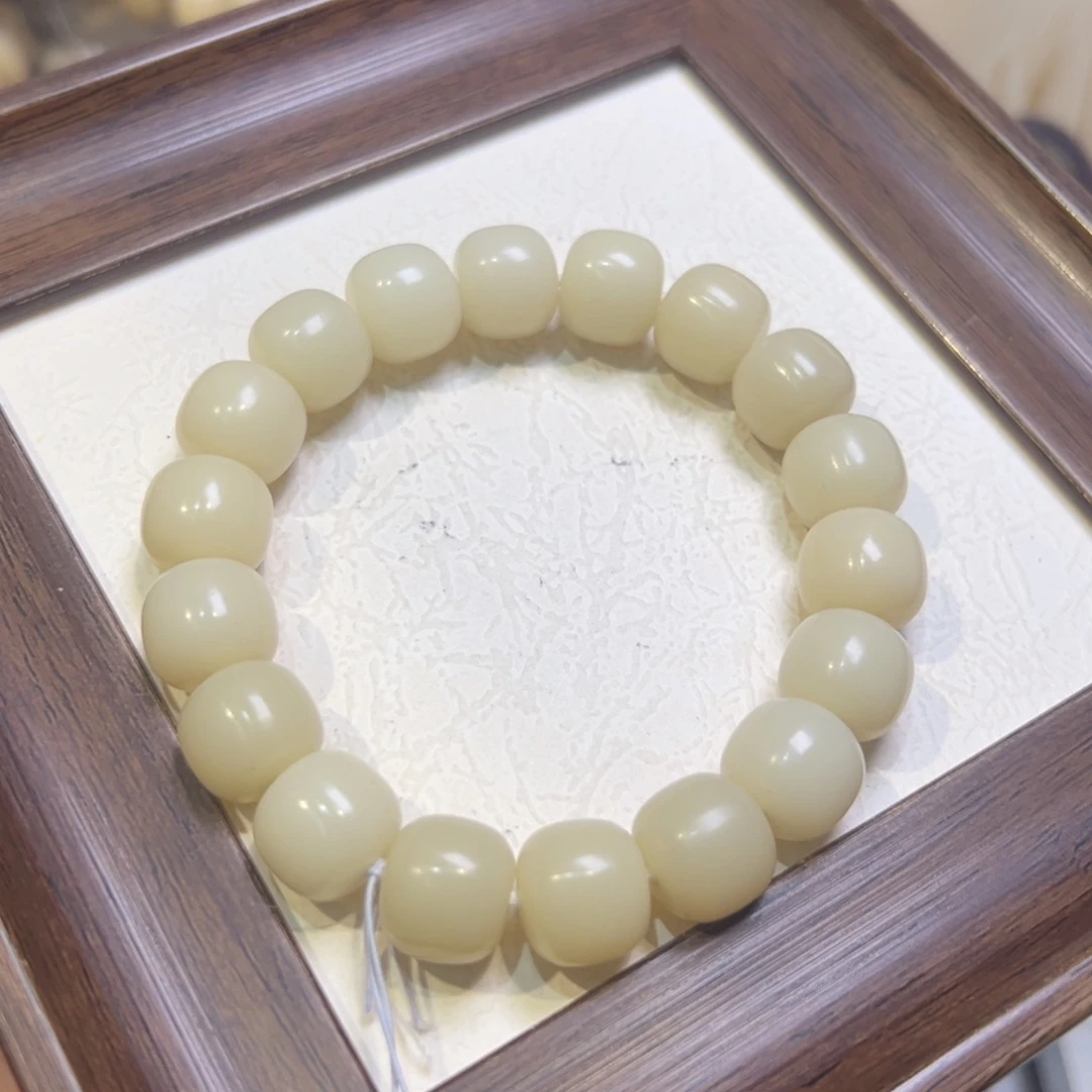 菩提籽类372卡14米黄桶微瑕福利