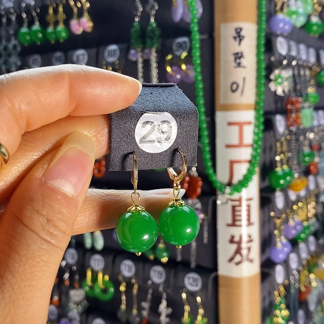 银S925镶嵌翡翠耳饰29