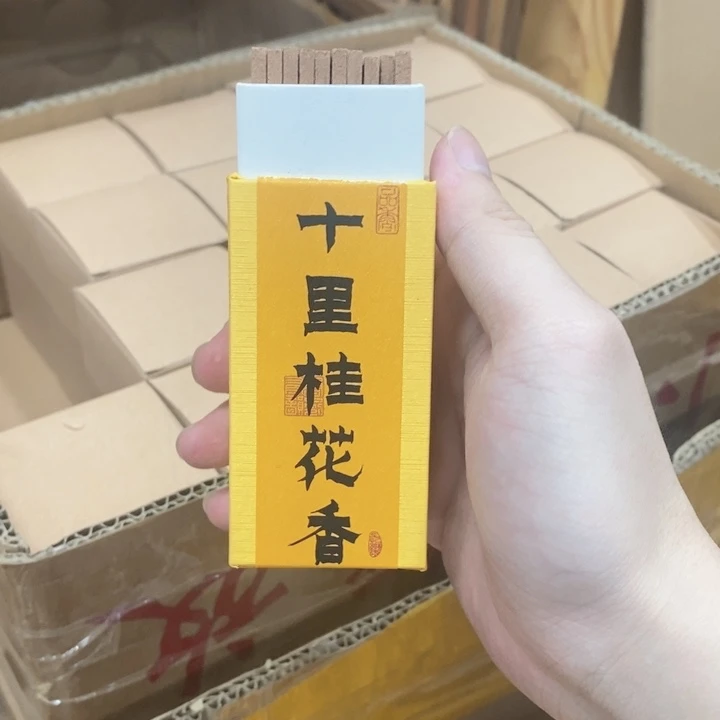 木质十里桂花香70克四方香
