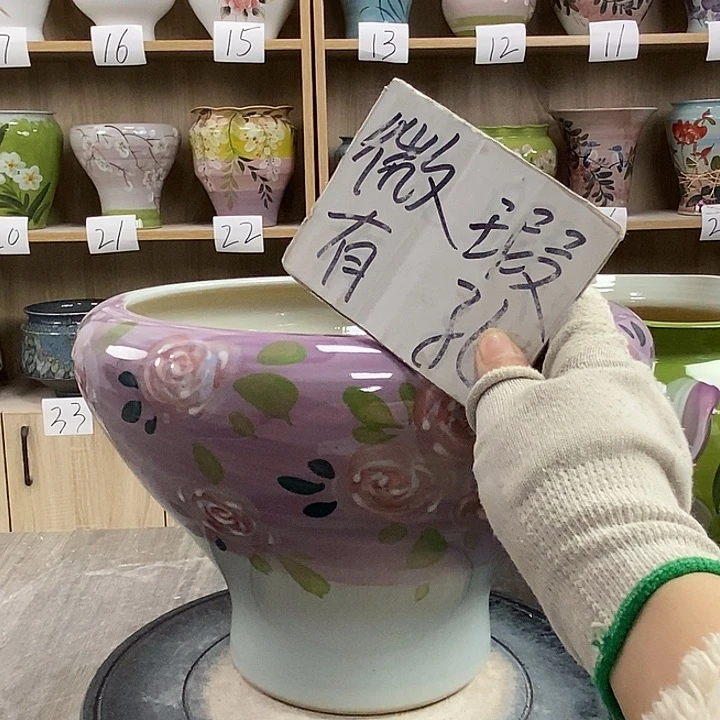 缸13xc景德镇陶瓷花盆