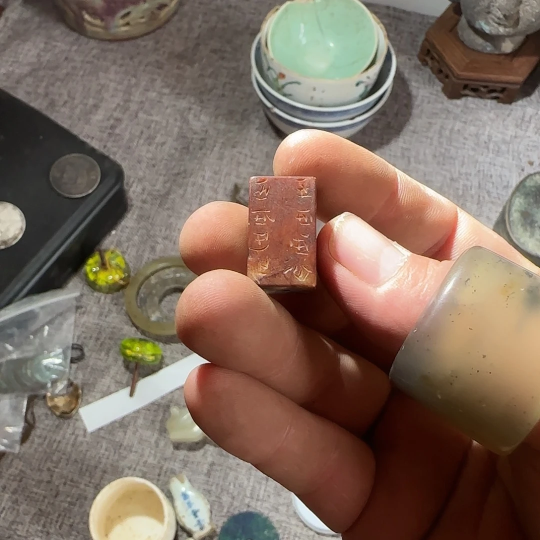 云***雨玉工艺品摆件钥匙扣