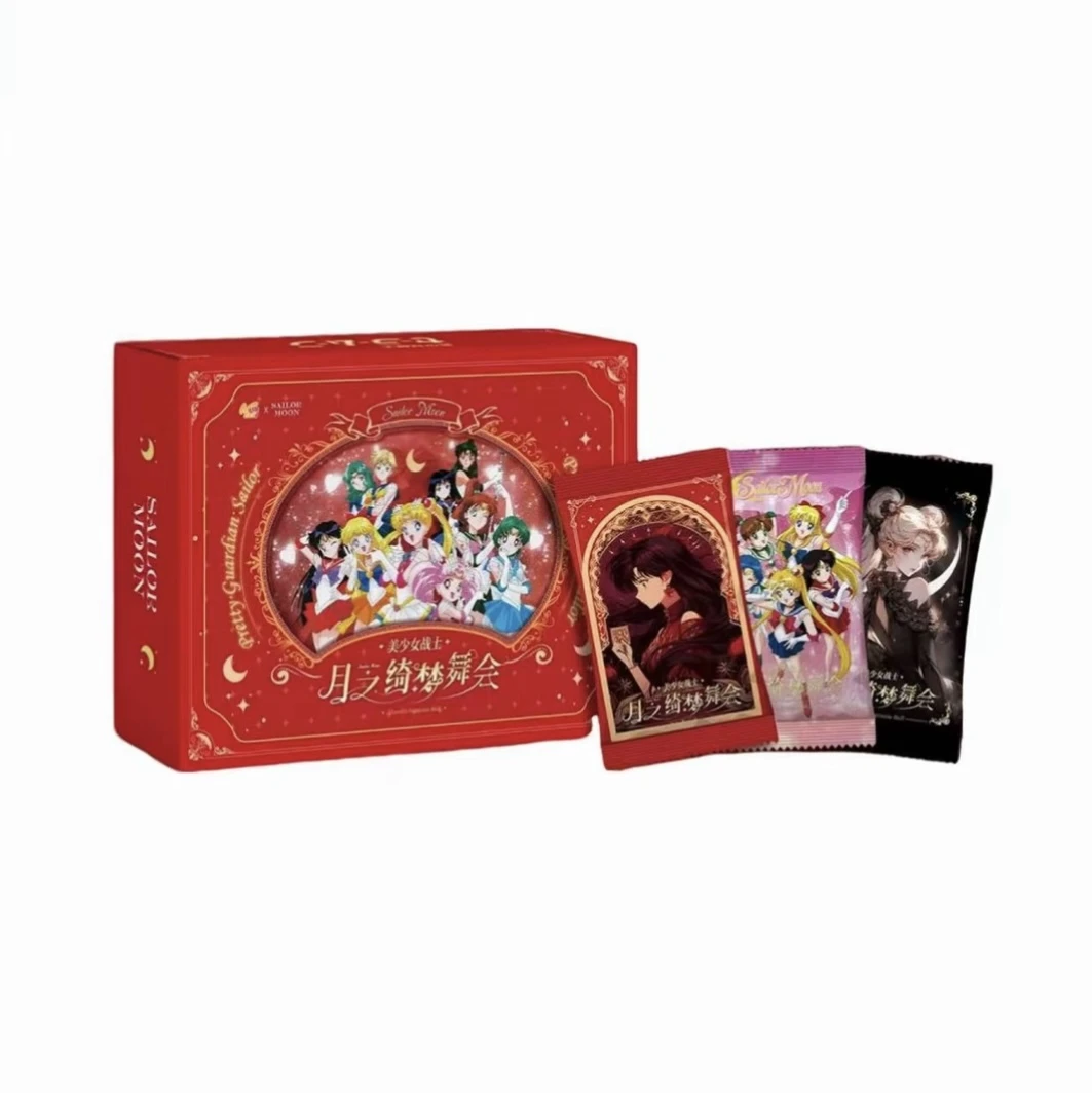 【玩法】HelloCar-月之绮梦舞会美少女战士国产二创收藏卡牌（代拆）