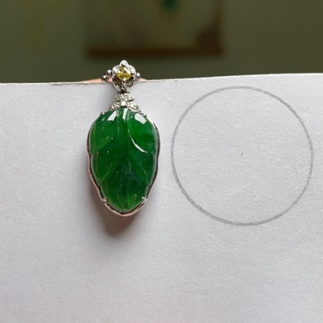 【闪购商品】吊坠(不含链)18K金镶嵌翡翠